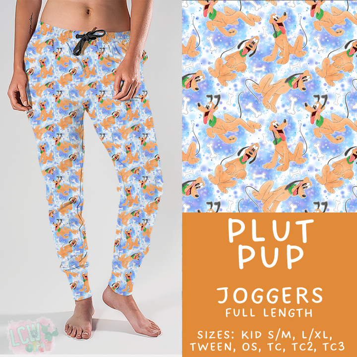 Batch #443 - September Request Run - Closes 11/6 - ETA mid/late Dec - Plut Pup Joggers